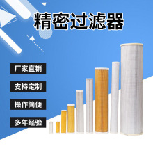 �o�a�~��̩�˿՚�����^�V��C187-25��C280-51��P360-85����Vо