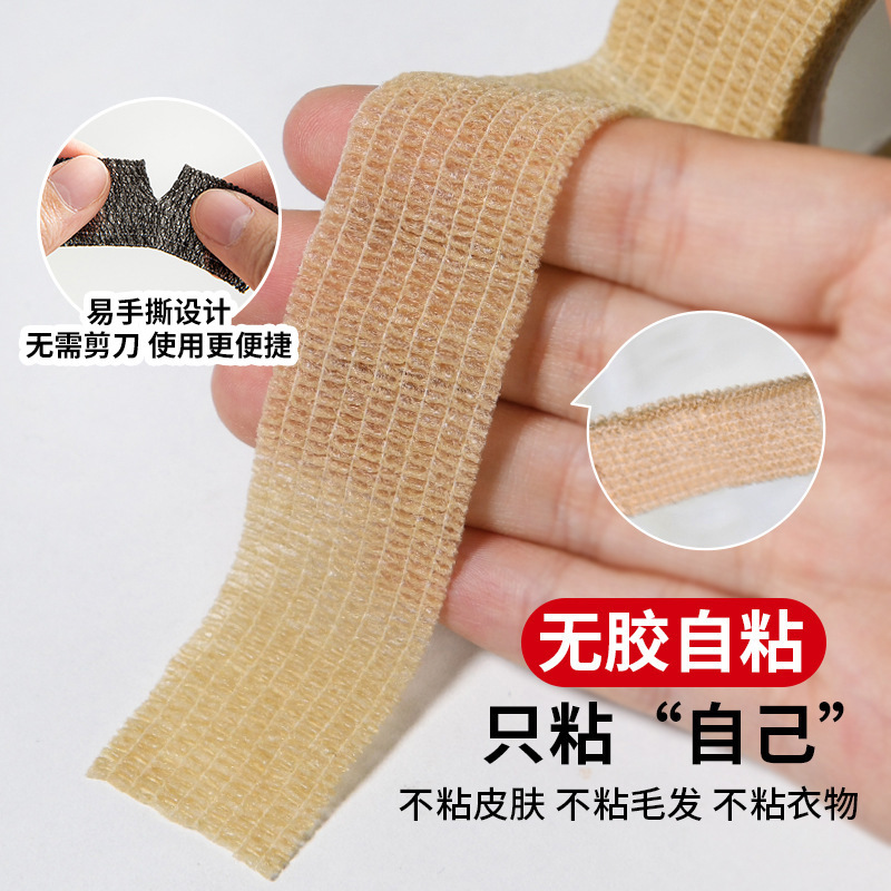 O1CN01LfipqE1Zm8Y6We4JS_!!1752