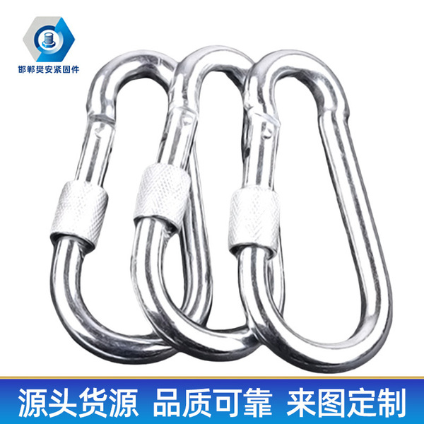 No. 4-14 stainless steel carabiner safety buckle anti-fall lock…