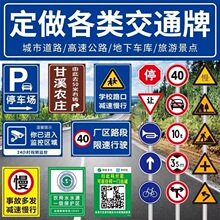 ��ͨ��־�Ƶ�·ָʾ�Ʒ�����R���޸����٘����X��·�ư�ȫ��ʾ��