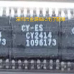 ȫ��ԭ�b CY2414.TSSOP16 �M��ԭ�� �|�����C
