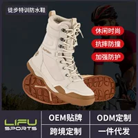 Оптовая Продажа с фабрики для езды по бездорожью Дорожная уличная мотоциклетная обувь Пешие прогулки Специальная тренировочная износостойкая непромокаемая обувь Высокая обувь