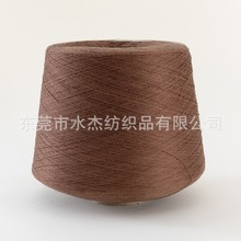 ��ˮ�ܡ��S�ҹ��� 48/2�����m����ë �ﶬᘿ����᲻���w��ë����