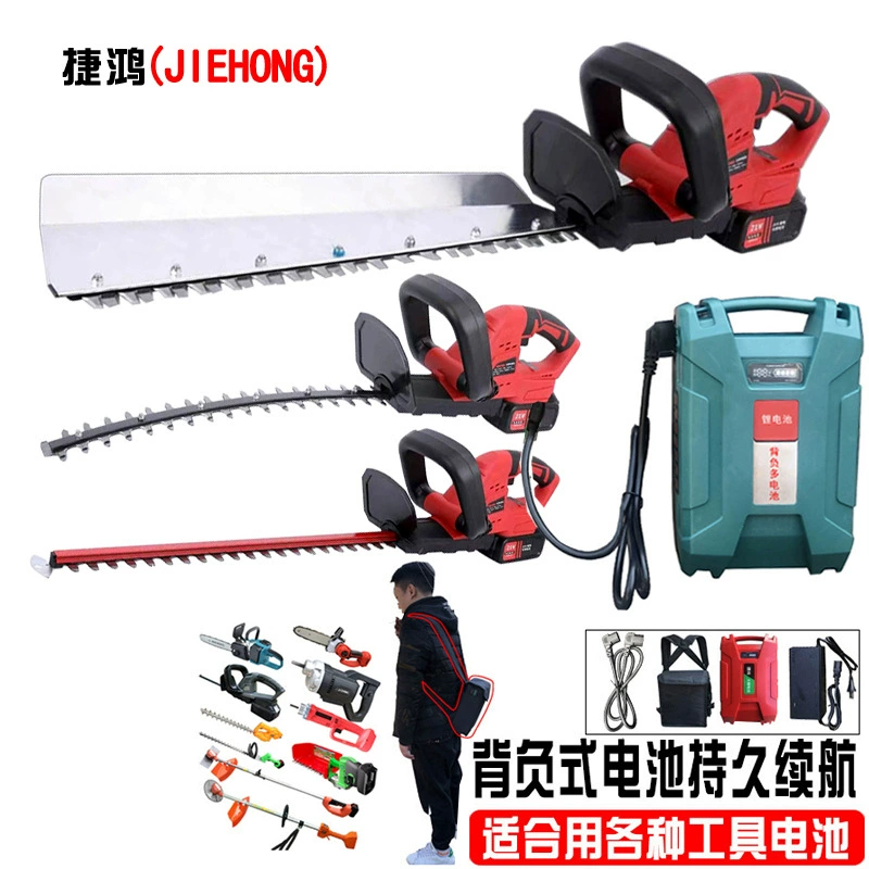 Электрический триммер для живой изгороди перезаряжаемые ножницы для обрезки чайного дерева литиевая батарея для сбора чая зеленая садовая Обрезка для трансграничного