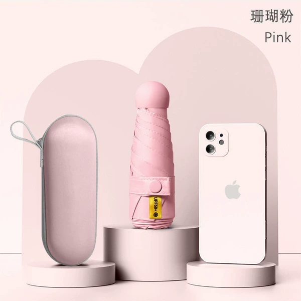 【Extra small size round 50% off】 Fully shading 6-bone pink zippered round box