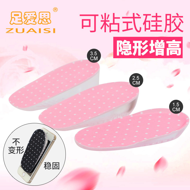 ճz߹͸Ь||p[߰|1-4CM