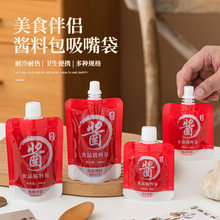 �u�Ϸ��b����֭Һ�wС���b�������u�ʹ����u�������ĩ�w�������