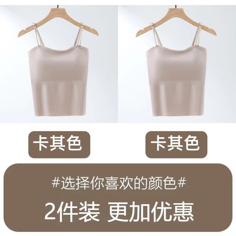 카키+카키 - 가성비 2팩 [3일 한정]