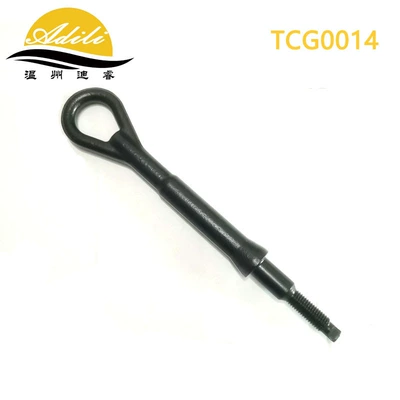 Trailer Hook Asqı sistemi / Xodovoy hissələr