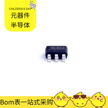 SY8087AAC SOT-23-5 XCR3064XL-10VQG44C XCZU5CG-1SFVC784E XMSS