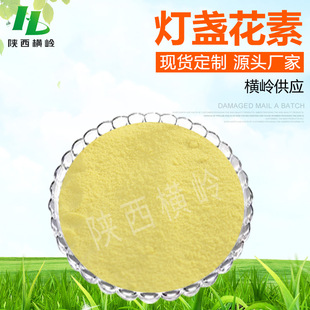 ���K���� 98%���� ���K����ȡ�� Ұ�S���� ���K���ط� 100g/���b