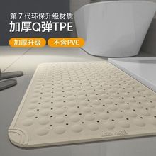 �oζTPEԡ�҉|�l���g��ͯ���˷�ˤ�_�|ϴ����ԡ�؉|���S�羳���l