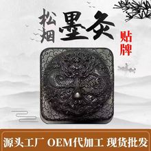 ĸɟīıԺBᯟؿīĸ