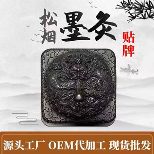 ��ĸ��ɟ�ī�ı���������Ժ���B�������ᯟ���ؿ��������ī�ĸ�