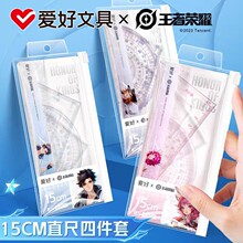 �ۺ�RL4027�׳� �W���L�D�ļ���15cmֱ��