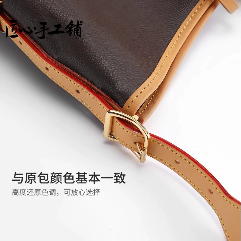 Подходит для замены плечевого ремня lv carryall кожаный ремень crossbody bag, змартованные внутренние подкладки