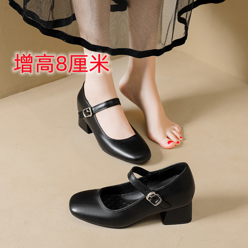 201-5 Height Increase 8cm Shallow Mouth Single Shoes Square Head Thick Heeled Mary Jane 2024 Autumn New Small Size 3233