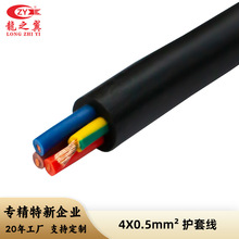 ��֮��S����о0.5ƽ���o�׾� ���~�A��4о�Դ�����l�^�۾�