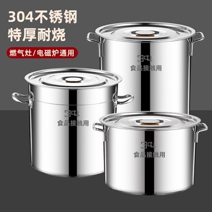 304���P�Ͱ�AͰʳƷ������늴Št�u������Ͱ���w���P䓜��201