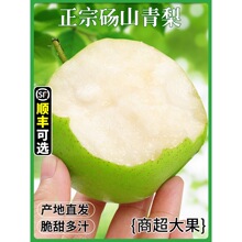 �Xɽ����ʹ���10�����r����ˮ��������������ִ���ѩ����������