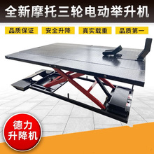 Ħ��܇����̨�����C�����������ƽ̨Һ���e���C�S��܇����܇��