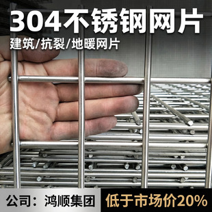 304���P�늺��WƬ���l���B䓽�WƬ�؟��ů�������Bˮ��䓽z�W