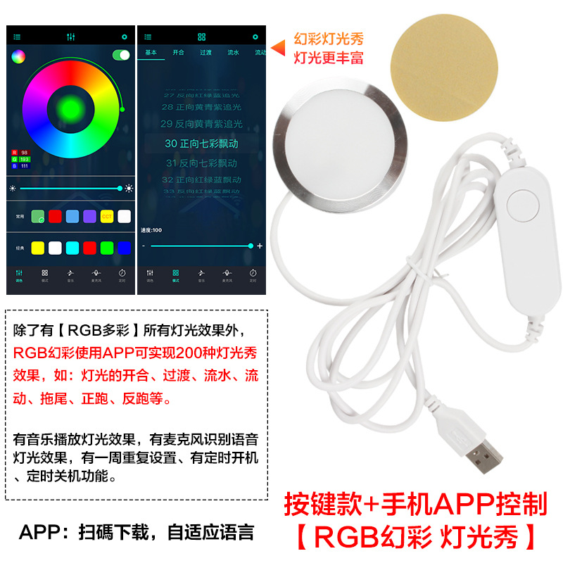 Adaptarse a la impresora 3D Tuzhu Componentes creativos LED Night Light Maker Toy Works Model MH001