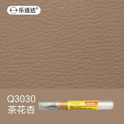 Pen for Home Furniture, Sofa Avtomobil boya qələmləri - q3030-camellia-apricot