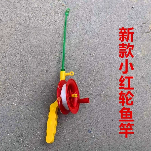 35cm new red wheel 1-section fishing rod + 30-meter line (1 piece)