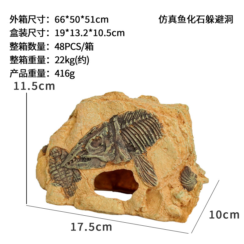 Plataforma de tumbado para tortugas, escalera de escalada, piedra de tumbado, zona de descanso, paisajismo para peceras, escondite, cueva para reptiles, decoración