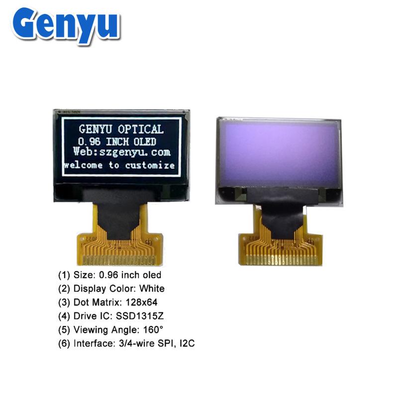 工厂现货0.96寸oled液晶显示屏白色蓝色SSD1315小屏幕20pin可定制|undefined