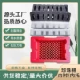 防撞定制异型源头泡沫棉