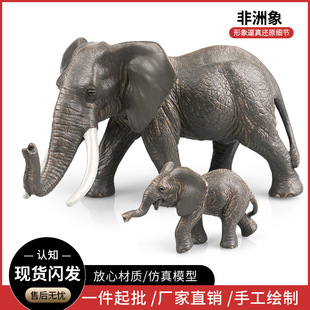 �羳���挍�ķ������������Ұ������ģ�͌�������J֪�̾�ģ��