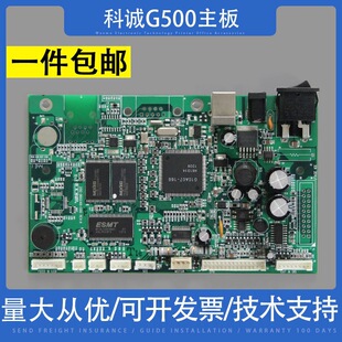 �m�� ���\GODEX G500U���� �ӿڰ� 124 1100 1105�l�a��ӡ�C����