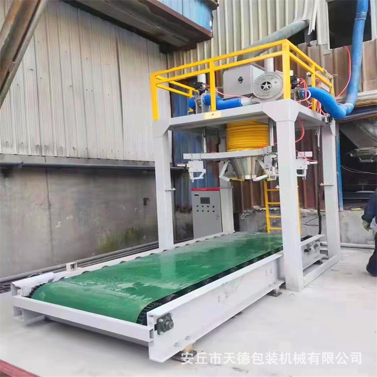干粉颗粒吨袋包装机厂家 品牌销售 自动计量水泥灌装吨包机