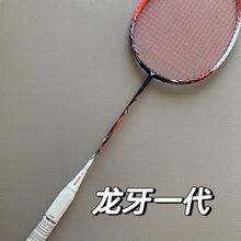 ��Ʒ�߶�����һ��ȫ̼���w�S4ug5�����\�����Č��I��������Ӳ