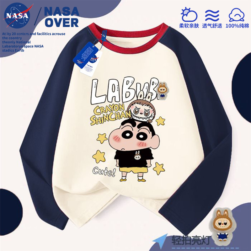 NASA蜡笔小新拉布布纯棉插肩长袖t恤春秋季新款中大童发光打底衫|undefined