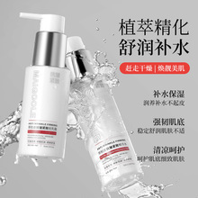 õ���պ�ĘƤ�����o�¾��Aˮ���aˮ�����澏���o�沿�o�����b���l