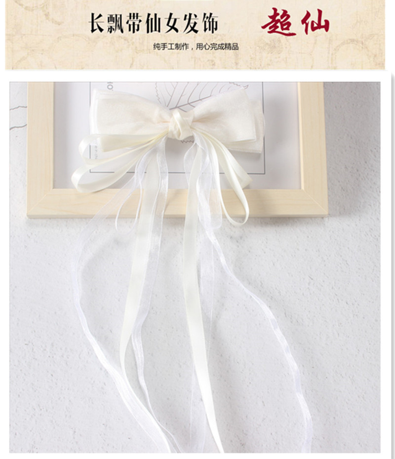 迷茫日用百货长飘带蝴蝶结发夹