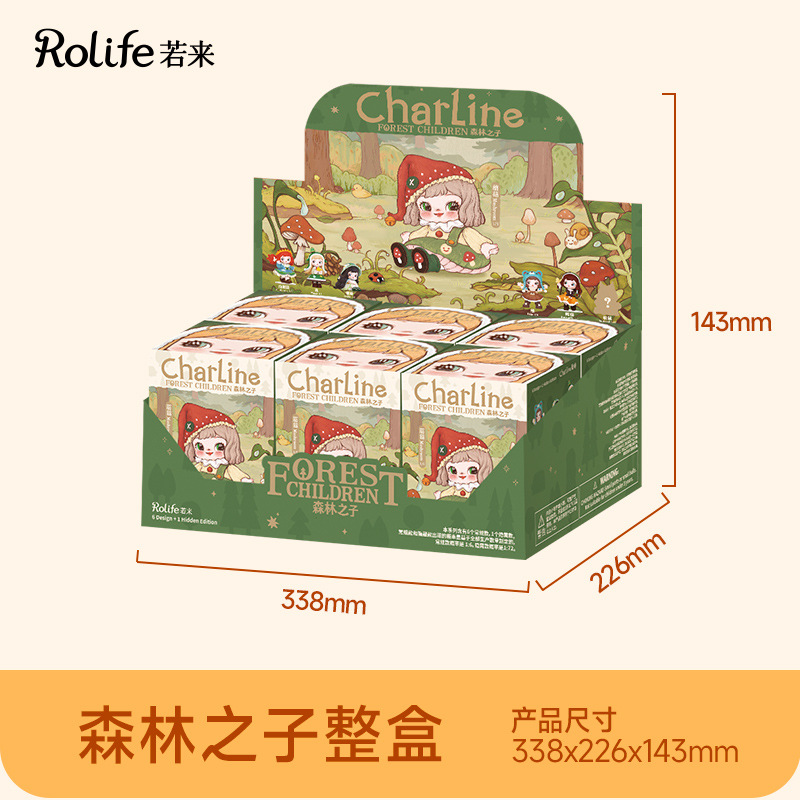 Rollife Ruo Lai Charlene Forest Son Series Girl Blind Box 2025 Nuevo juego de moda en stock