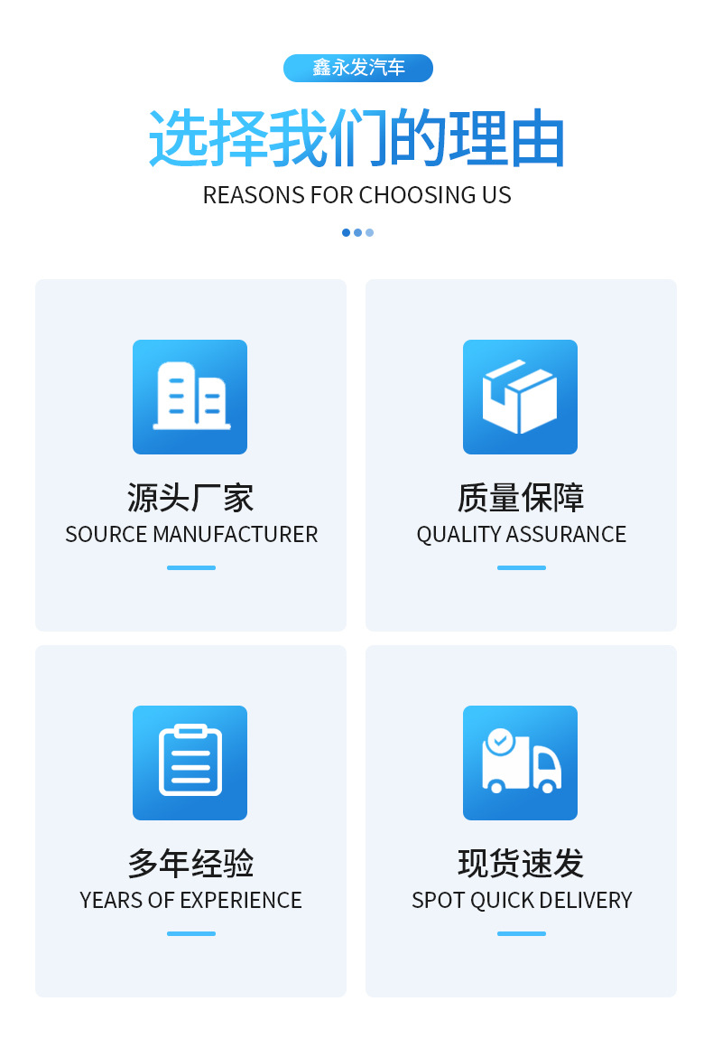 详情页_02.jpg