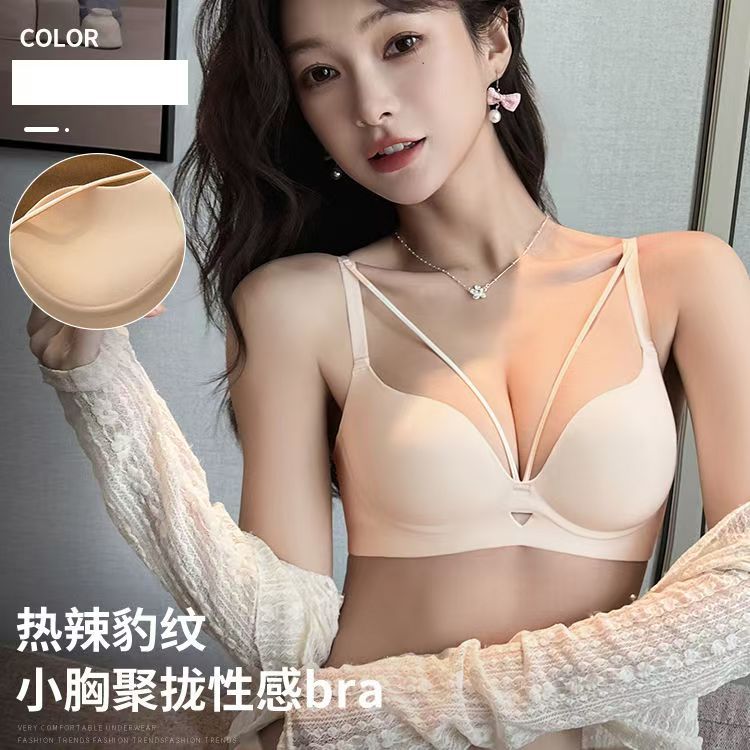 피부색 정장