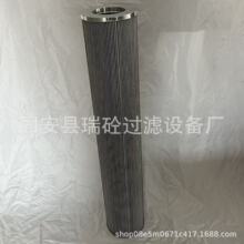 �칤��܇Һ�������͞VоLX832/10��܇Һ��ϵ�y
