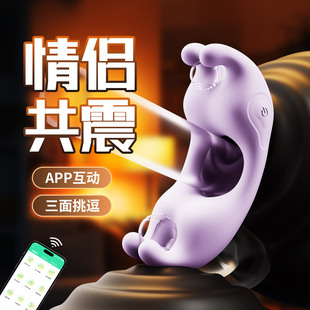 ��Ʒҹ��APP���������i���h�������ӭh��o�׳�����Ȥ����Ʒ���l