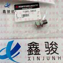 ����Mitsubishi����S12R/S16R/S6R2/S12A2��������˿F1805-10016