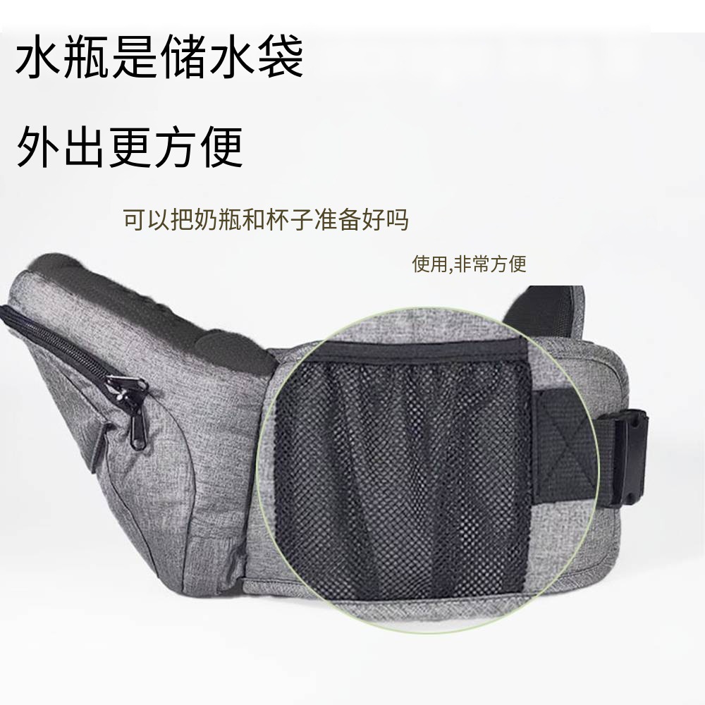 一つから工場を予約します。現物の赤ちゃんの腰掛けがあります。