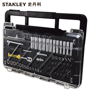 Stanley 60pCs 6.3mm MetriC SoCket with Diamond Box Set STMT74175-8C-23