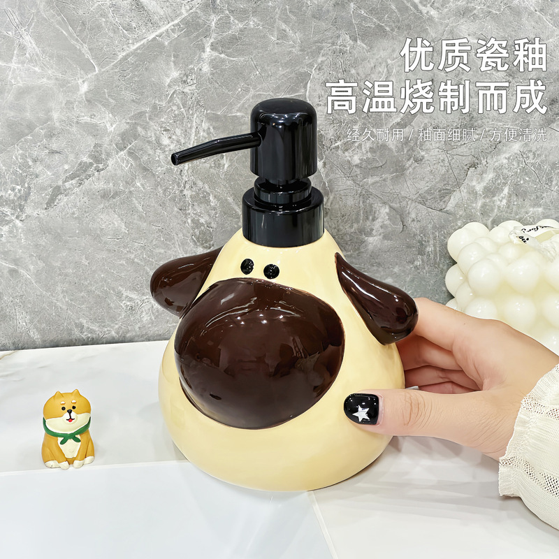 可爱小狗洗手液瓶子创意陶瓷乳液瓶家用高颜值洗发水沐浴露分装瓶|undefined