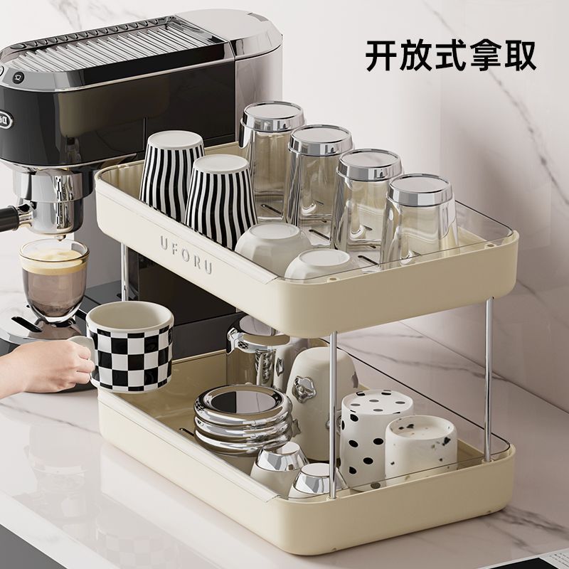 杯子收纳置物架桌面水杯架吧台咖啡茶马克杯轻奢高级厨房整理架子|undefined