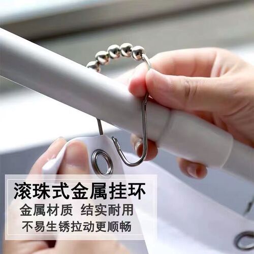 Shower curtain hook ball metal bathroom rod hook curtain accessories gourd buckle movable hook